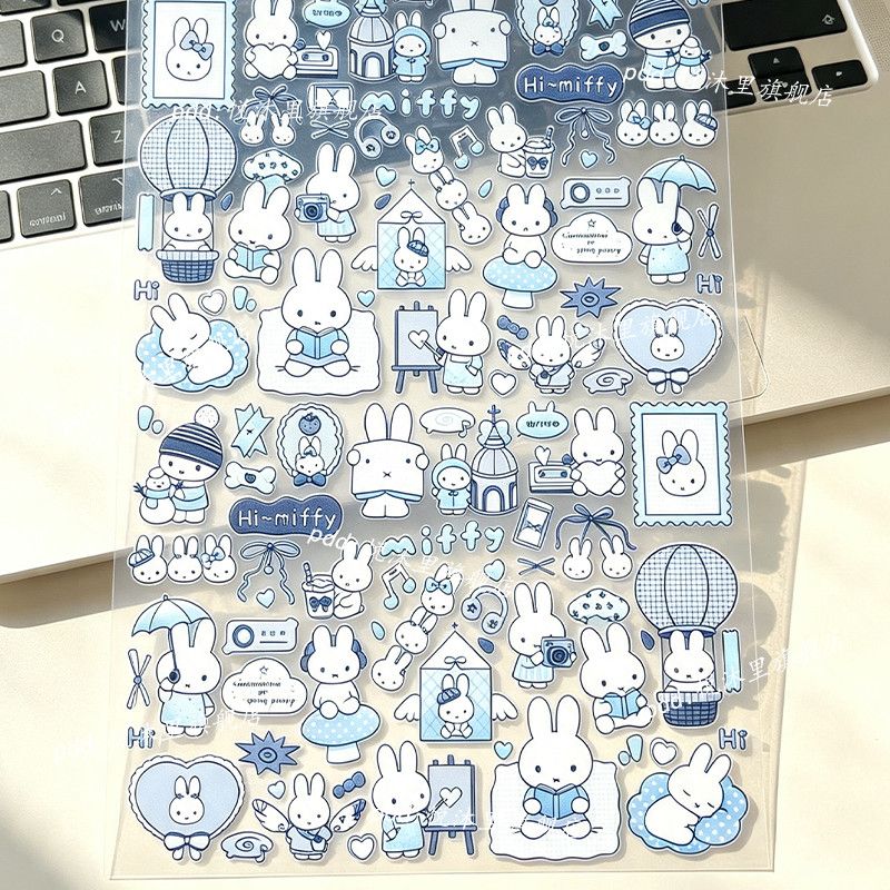 Nail Art Love - Pegatinas de Uñas Blues Miffy, Adhesivos