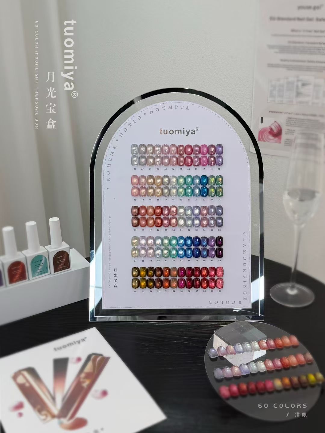 Set de Esmalte de Uñas Gel Efe - Nail Art Full Color reseña y precio